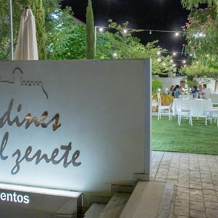 Hospederia Del Zenete Ξενοδοχείο La Calahorra Εξωτερικό φωτογραφία