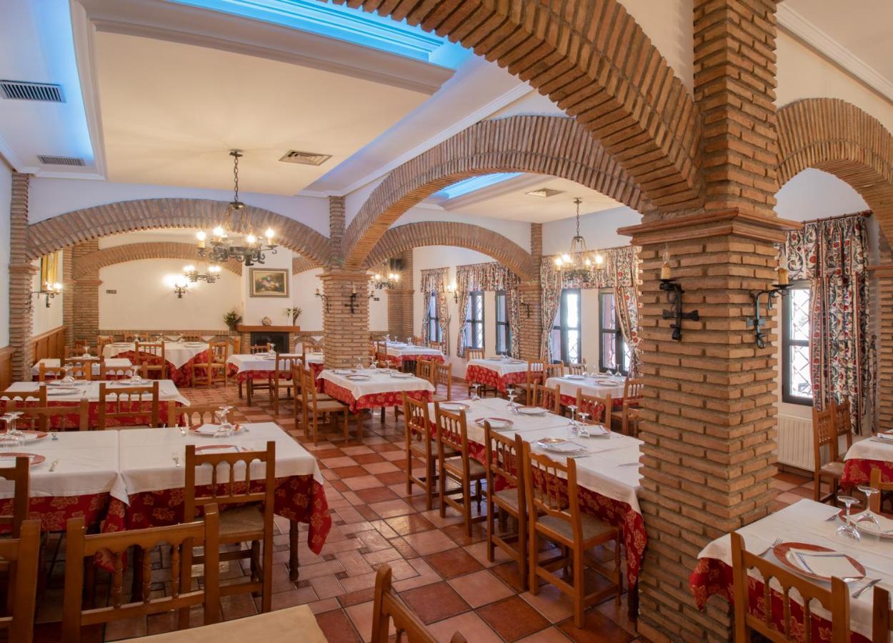 Hospederia Del Zenete Ξενοδοχείο La Calahorra Εξωτερικό φωτογραφία
