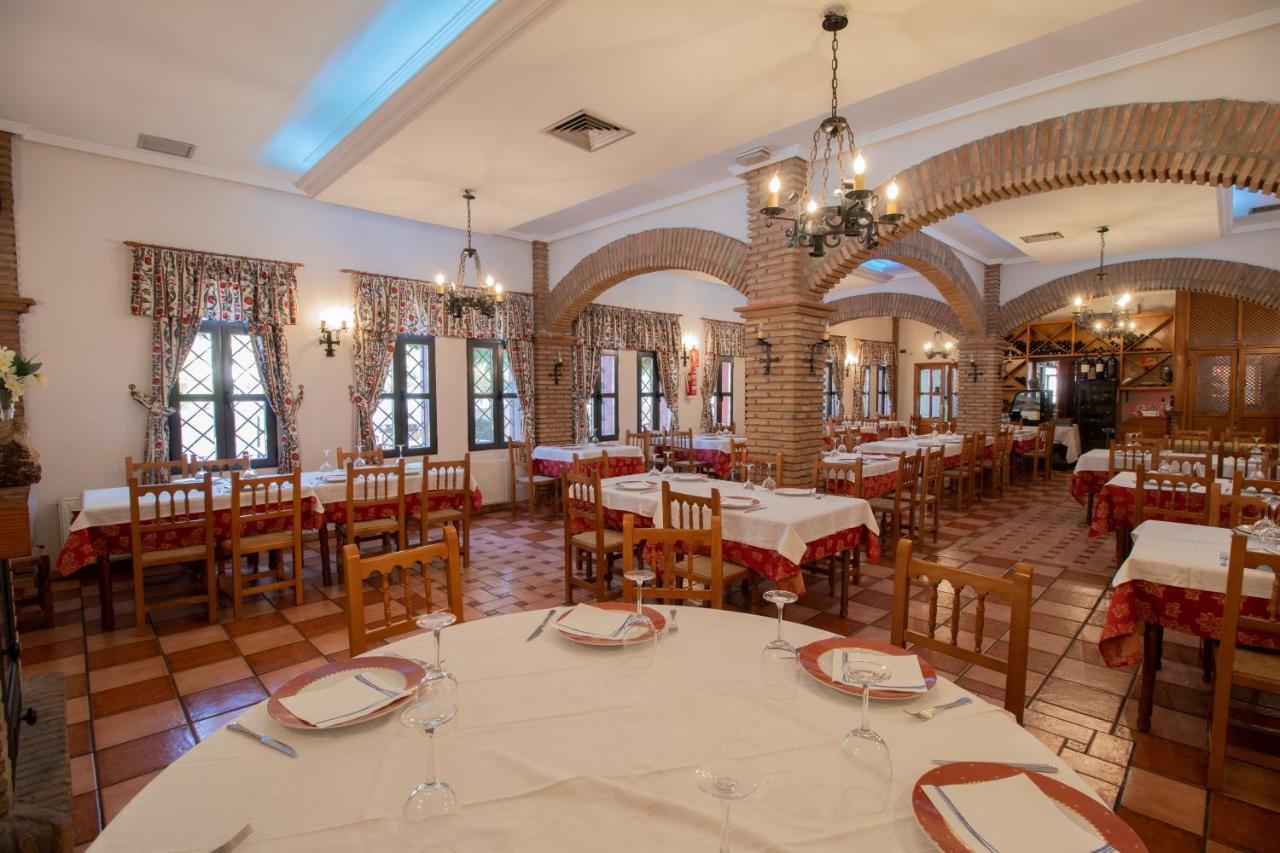 Hospederia Del Zenete Ξενοδοχείο La Calahorra Εξωτερικό φωτογραφία